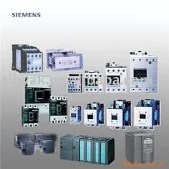 فروش محصولات زیمنس siemens - تصویر 2