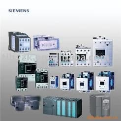 محصولات صنعتی زیمنس (Siemens) را از ما بخواهید.
