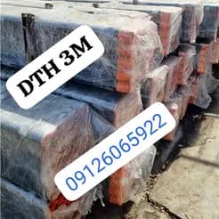 قطعات حفاری شامل راد دریل واگن، راد حفاری و راد سرمته روبیت.
