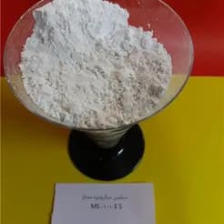 تولید سیلیس، تخصص کارخانه ما.

