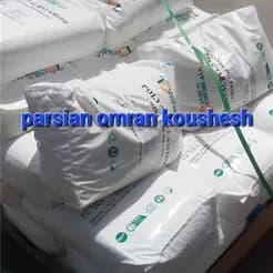 تصفیه آب معادن با پودر تخصصی

