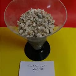 سیلیس معدنی برای فیلترهای شنی، از معدن کاوان.
