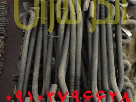سازنده پیچ و مهره‌های صنعتی و ساختمانی
 - تصویر 1