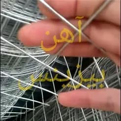 عرضه انواع مش رولی، توری، و فنس فنچی با کیفیت بالا.
