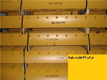 عرضه تیغه گریدر
 - تصویر 1