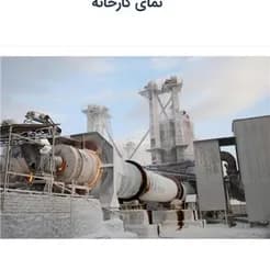 خط تولید گچ تیرتاش: ماشین‌آلات پیشرفته برای تولید گچ، گچبرگ و گچ ترکیبی.
