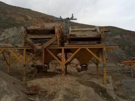 یدک سنگین
 - تصویر 1
