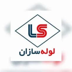 ساخت انواع لوله و شیلنگ هیدرولیک و فشار قوی
