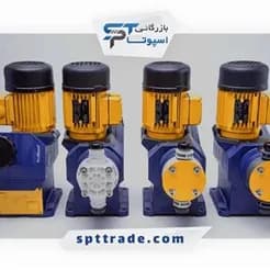 پمپ های تزریق مواد شیمیایی (دوزینگ پمپ) برای فروش موجود است.
