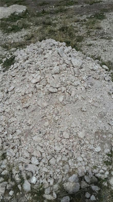 معدن باریت و مس به فروش می‌رسد.
 - تصویر 1