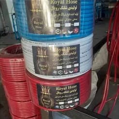 معدن کاران، تولیدکننده شیلنگ فشار قوی در شهریار.
