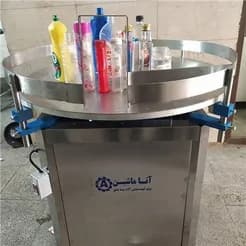 دستگاه میز ترافیک معدن کاران
