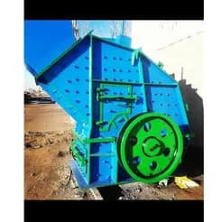 دستگاه‌های خردکن سنگ را از ما بخواهید.
