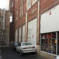 سرویس و تعمیر تجهیزات کشاورزی و صنعتی
