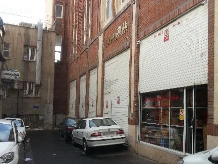 سرویس و تعمیر تجهیزات کشاورزی و صنعتی
 - تصویر 1