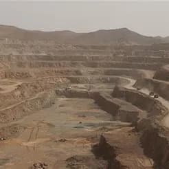 معدن سنگ آهن مگنتیت، باریت، روی، سرب و سایر مواد معدنی به فروش می‌رسد.
