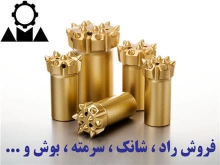 راد و لوله حفاری جامبویی، دریل واگنی و سرمته: فروش ویژه
 - تصویر 1