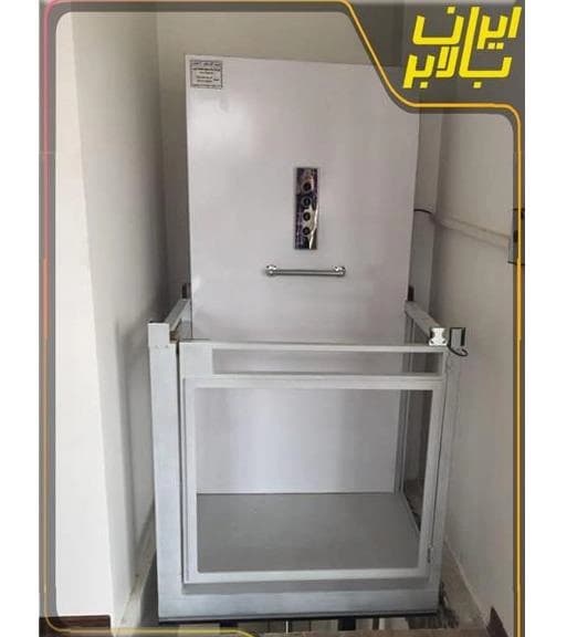 بالابر هیدرولیک، فروش ویژه
 - تصویر 1