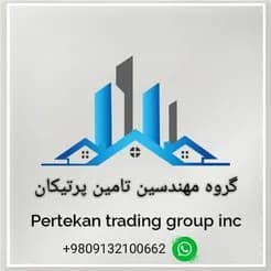 عرضه زغال حرارتی با کیفیت
