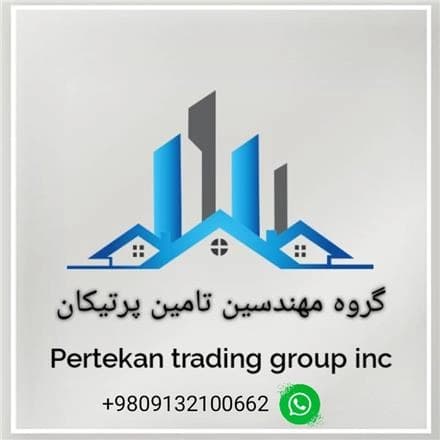 عرضه زغال حرارتی با کیفیت
 - تصویر 1