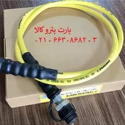 شلنگ‌های انرپک، از ابزار تا سیستم‌های داخلی.  شیلنگ‌های با کیفیت انرپک.
