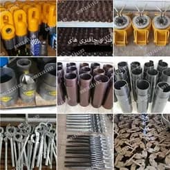 تجهیزات اکتشاف معادن (سیستم‌های وایرلاین و متریک)؛ تنوعی کامل.
