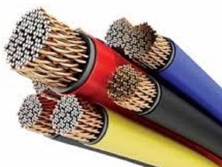 برقکاری صنعتی و روشنایی، ارائه کلیه خدمات
 - تصویر 1