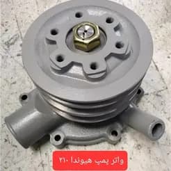 ماشین‌آلات راهسازی، شامل بیل مکانیکی‌های زوم لاین و نیوهلند، از معدن‌کاران.
 - تصویر 5