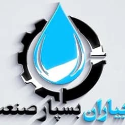 سازه‌های پلیمری، لوله و اتصالات: تولید و ارائه انواع محصولات
