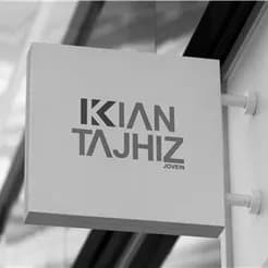 تولیدات صنعتی و قطعات پیشرفته
