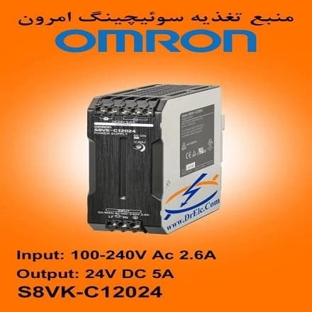 امرن: تامین کننده انواع منبع تغذیه سوئیچینگ توسط ریحانی
 - تصویر 1