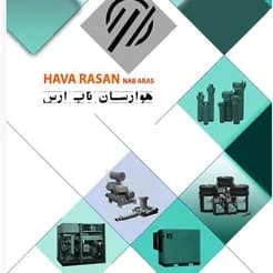 کمپرسور باد با قطعات اورجینال آلمانی و ایتالیایی

