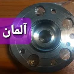 چرخ‌های بنز، بی‌ام‌و، پورشه و فولکس‌واگن.
