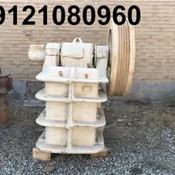 سنگ شکن فکی ساخت روسیه،  برای فروش موجود است.
