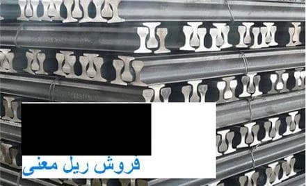 قطعات یدکی کاترپیلار و کوماتسو، چکش‌های بادی و سایر تجهیزات معدن کاران.
 - تصویر 1