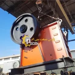 سنگ شکن فکی بفروش می‌رسد.
