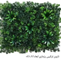 دیوارهای سبز مصنوعی گرینوال و گلدان‌های مخصوص آن.
