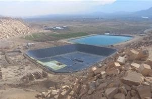 محافظ کامل حوضچه اسید
 - تصویر 1