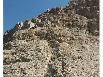 معدن مرمریت مرکزی به فروش می‌رسد.
 - تصویر 1