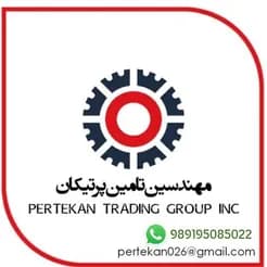 صادرات مواد معدنی
