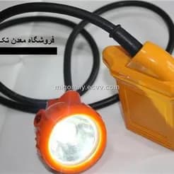 چراغ تونلی قابل حمل ضد انفجار، برای فروش موجود است.
