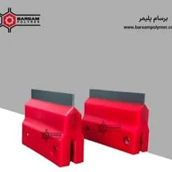 سیستم تمیزکننده نوار نقاله
