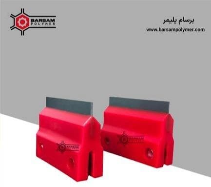سیستم تمیزکننده نوار نقاله
 - تصویر 1