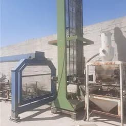 رولرماتیک بزرگ، آماده‌ی ارائه
