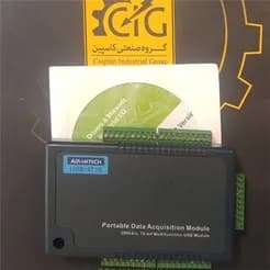 ماژول‌های USB ادوانتک برای فروش موجود است.
