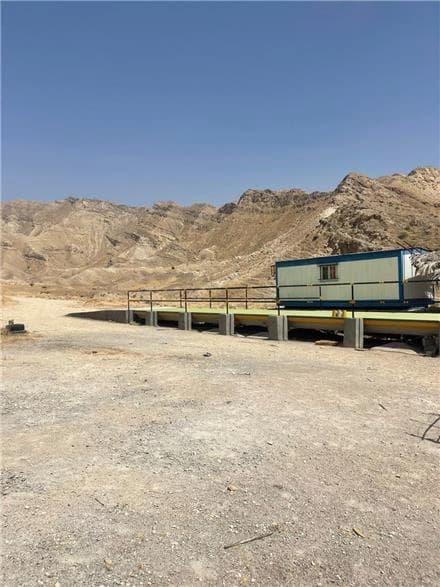 معدن گچ فروشی
 - تصویر 1