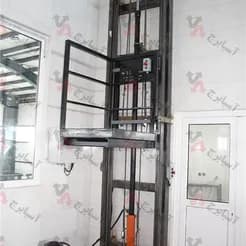 آسانسور فروشگاه
