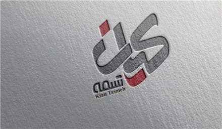 رسانه‌ی پرتابی شات بلاست
 - تصویر 1