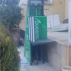 عرضه انواع بالابر هیدرولیک و کششی از معدن کاران
 - تصویر 3
