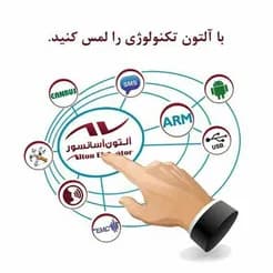 فروش لوازم آسانسور - تصویر 3